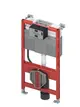 TECE-TECEprofil-WC-Modul-mit-Uni-Spuelkasten-Bauhoehe-980-mm-9300322 gallery number 1